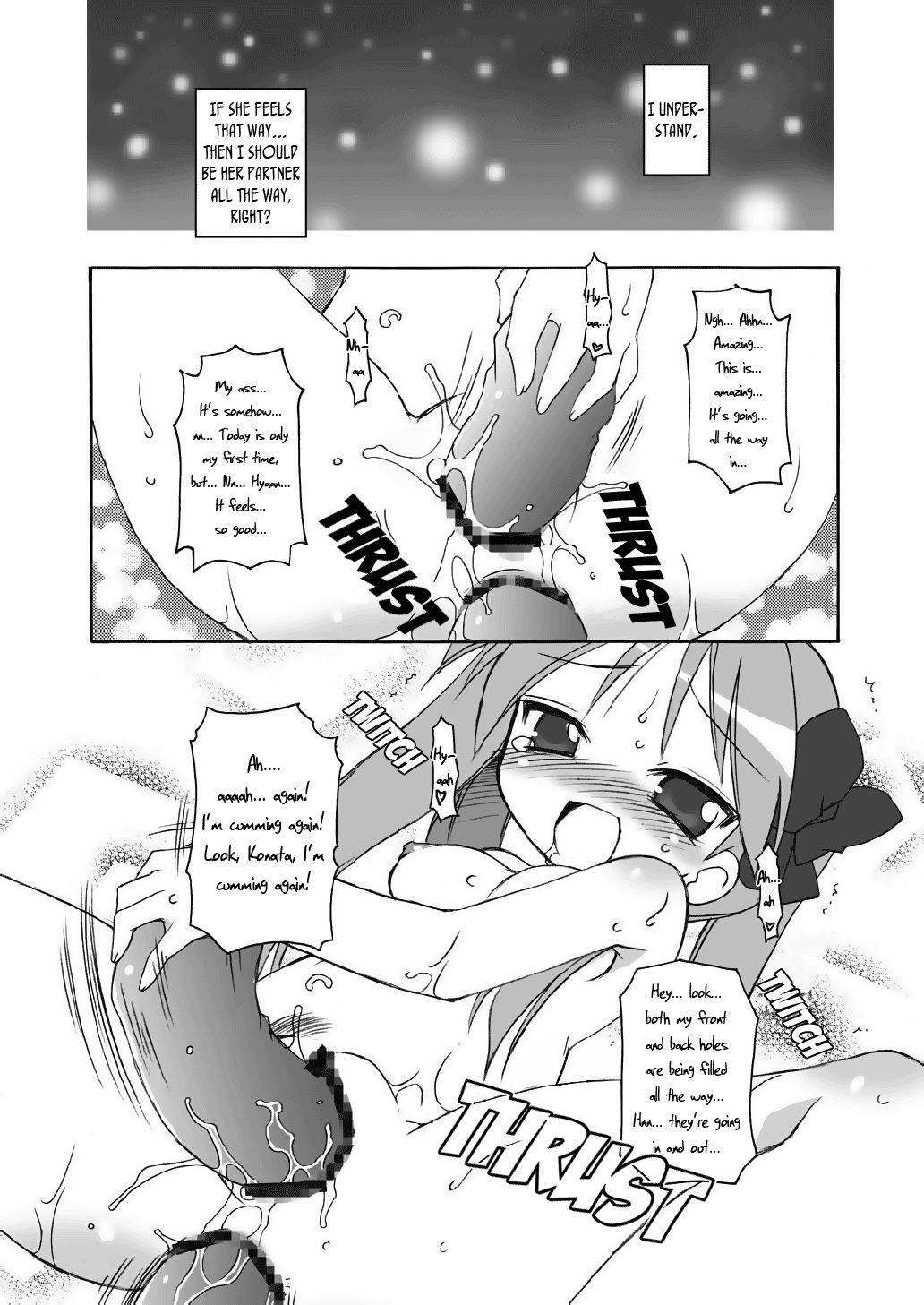 Winter Fever! Chapter 1000 Page 17